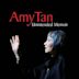 Amy Tan: Unintended Memoir