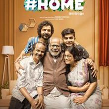 Home (2021 film)