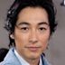 Dean Fujioka