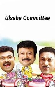 Ulsaha Committee