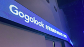 從 Whoscall 到美玉姨，防詐解決方案 Gogolook 將於 Q3 上市！