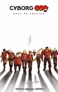 Cyborg 009: Call of Justice