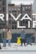 Private Life (2018 film)