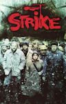 Strike (2006 film)