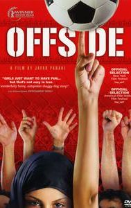 Offside (2006 Iranian film)