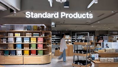 大創Standard Products進駐林口三井！TOP 5日系好物99元入手