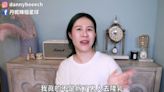 酸民質疑為男人隆乳、受歐美審美影響 丹妮婊姐：自覺奶大好看也不行？ - 鏡週刊 Mirror Media