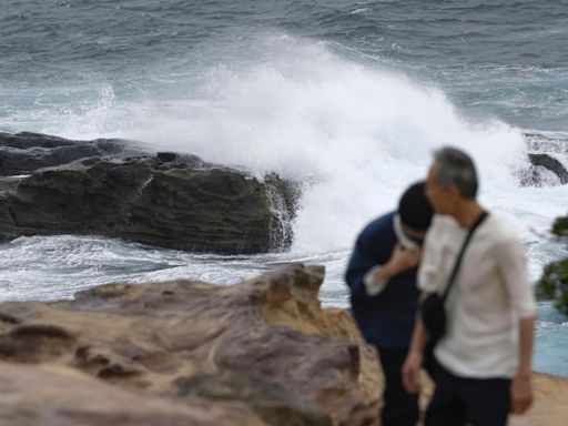 Storm Maria lashes Japan with intense rainfall, cancelling flights and sending thousands to shelters