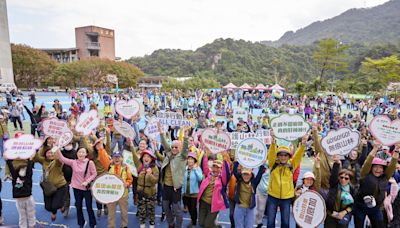 歐都納第15屆無痕山林活動 綠動山林守護自然 | 蕃新聞