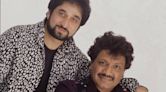 Nadeem–Shravan