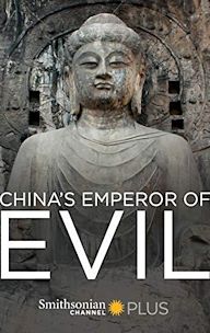 China's Emperor of Evil