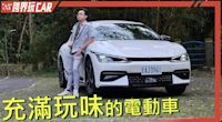 KIA EV6 GT-line增程版評價│2023 KIA EV6電動車