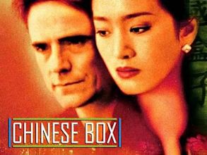 Chinese Box