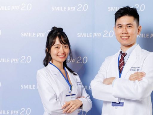 「SMILE Pro全飛秒近視雷射」超過9成9術後穩定視力1.0！宣布再推「SMILE Pro 2.0」AI導航升級版 療程精準度再提升！