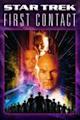 Star Trek: First Contact