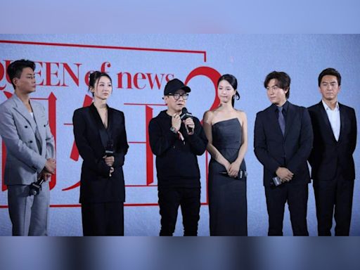 "The Queen of News" to get second season and a movie