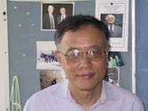 Liu Chen (physicist)