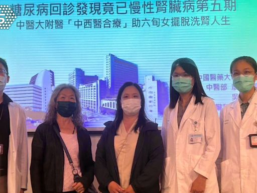 台中婦突看不清！就診才知瀕臨洗腎 女兒帶媽「中西醫合療」逆轉