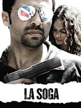 La soga