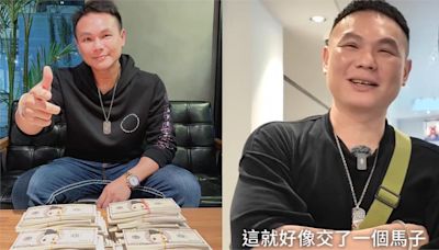 不甩雞排店快倒光！超哥宣布「再添1小老婆」真面目流出網酸爆