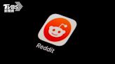 美版PTT「Reddit」與OpenAI合作 股價飆漲奧特曼大賺一筆