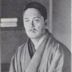 Hirotsu Ryurō