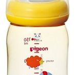 ✪胖達屋日貨✪日本 阿卡將 貝親 Pigeon 母乳實感 2016新版 160ml 寬口徑PPSU奶瓶 黃色動物
