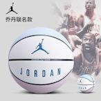 Nike籃球耐克詹姆斯杜蘭特歐文字母哥NBA球星聯名藍球7號手感之王