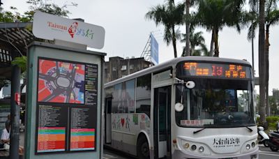 台南市公車路網重整啟動 (圖)