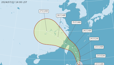 颱風凱米增強為中颱 氣象署：24日深夜中心有機會登陸宜蘭