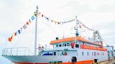 中國首艘海島礁綜合地質調查船 正式列裝交付