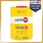 【韓國鍾根堂 LACTO-FIT】GOLD 益生菌粉末食品x2罐 （大童與成人款)( 2g/120入/罐) 共240入