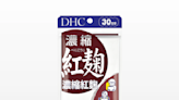 日本小林製藥紅麴食安問題擴大 台灣DHC︰濃縮紅麴產品下架回收並退款