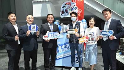 台中停車最速Pay！行動支付停車費抽星宇航空來回商務艙機票 | 蕃新聞