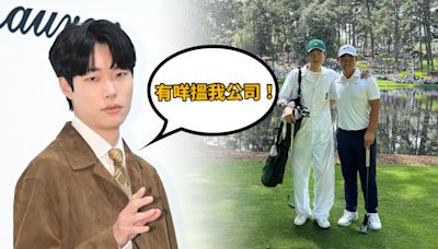 柳俊烈現身美國打Golf笑晒口 見傳媒即封嘴拒談失戀