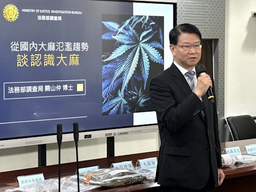 檢察長小幅調動 王俊力掌天下第一署