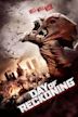 Day of Reckoning (2016 film)