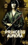 Princess Aurora (film)