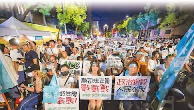 小草割不動？藍委揭1事很氣：「他們」沒事、為何柯有罪