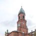 Lewiston City Hall (Lewiston, Maine)