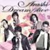 Dream "A" live