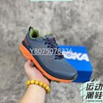 正品HOKA ONE ONE男鞋Challenger GTX挑戰者5號低幫航空網面防水寬楦運動鞋39.5-44