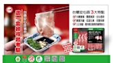 受瘦肉精拖累 台糖1到4月肉品營收掉4000萬