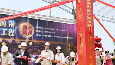 流標10次終動工！ 安平跨港大橋帶動新舊區同步受惠