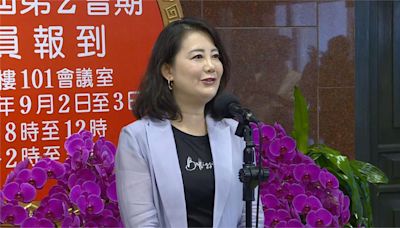 黃國昌喊盡早開議又要民進黨負責 吳思瑤：跟你老大哥傅崐萁溝通