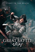 [Critique Film] – The Great Battle – DansTonCinéma
