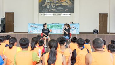 2024長榮航空城市觀光馬拉松幼苗計畫 校園深耕首站南投登場