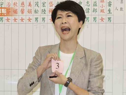 台南市長初選大戰開打 陳亭妃、林俊憲誰能勝出？