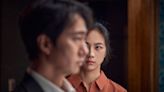 'Decision to Leave' offers plenty of reasons to stay with Park Chan-wook's signature twists