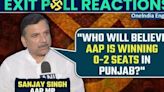 "EXIT POLLS A BJP PLOY?" AAP MP Sanjay Singh Rejects Exit Polls: Alleges Foul Play by BJP | Oneindia